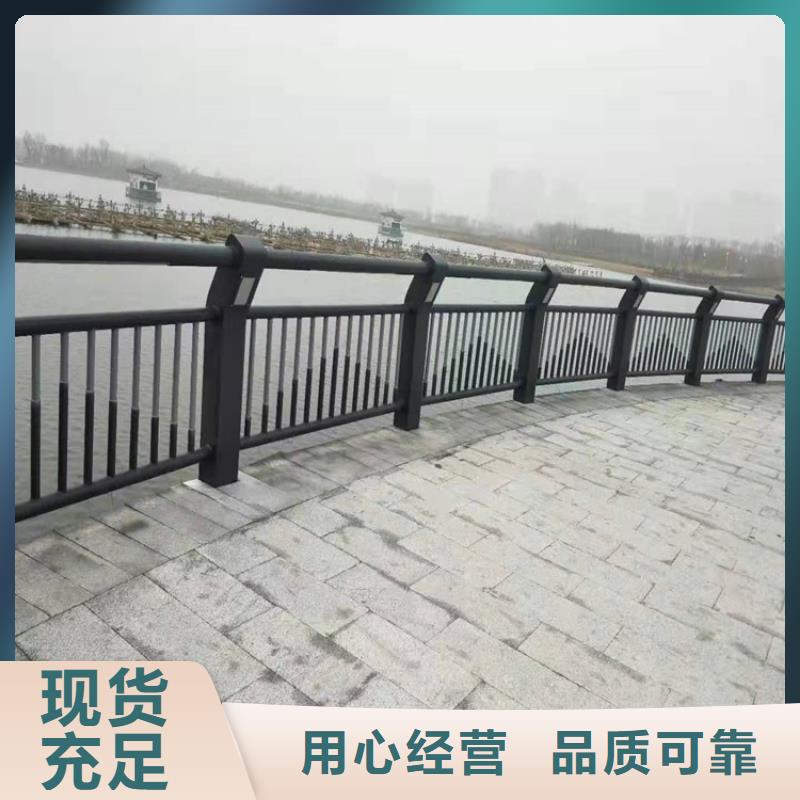 护栏道路护栏专注细节更放心