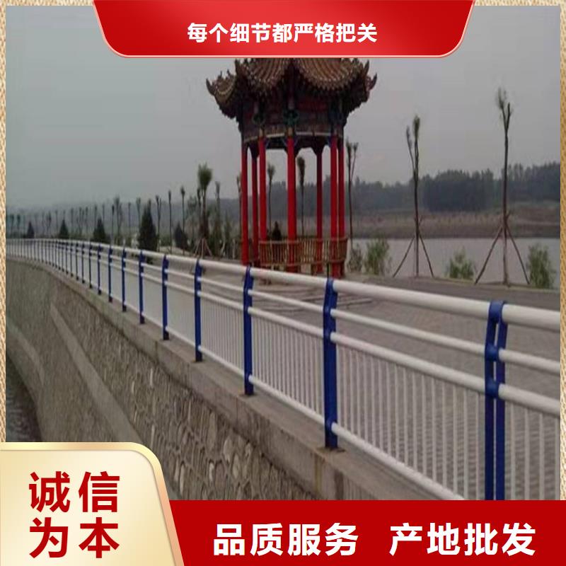 护栏_桥梁栏杆用心服务