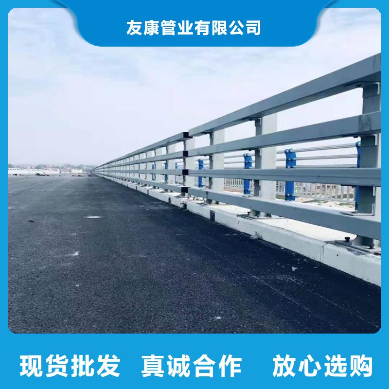 护栏道路隔离护栏优良材质