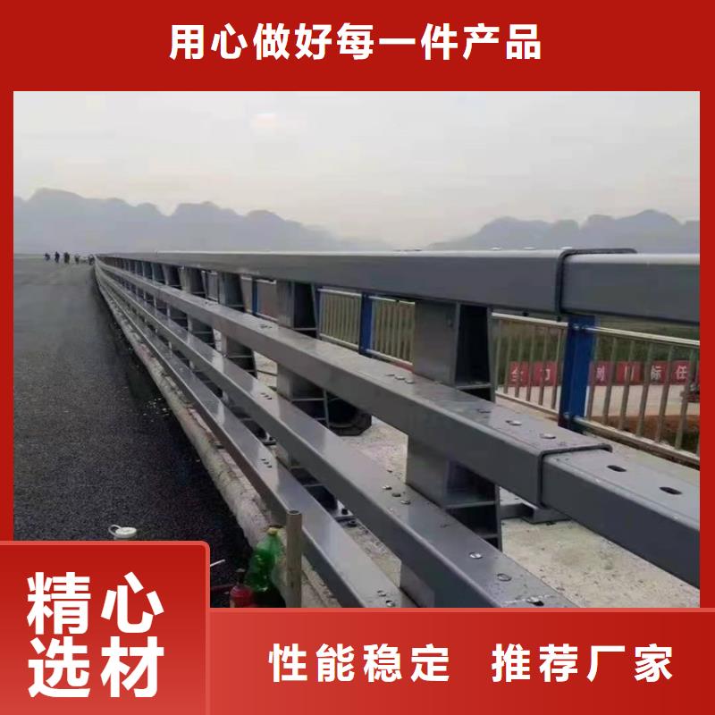 【护栏】道路景观护栏品质优良