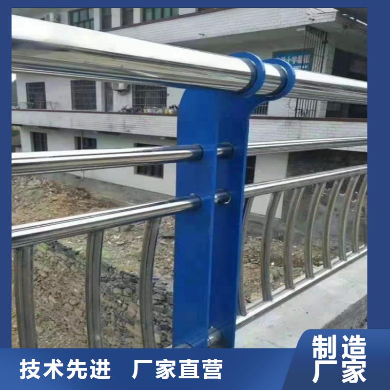 护栏道路护栏专注细节更放心