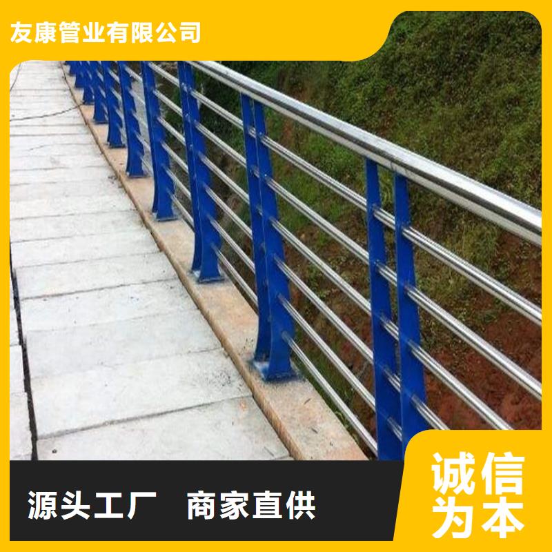 护栏桥梁防撞护栏用心制造