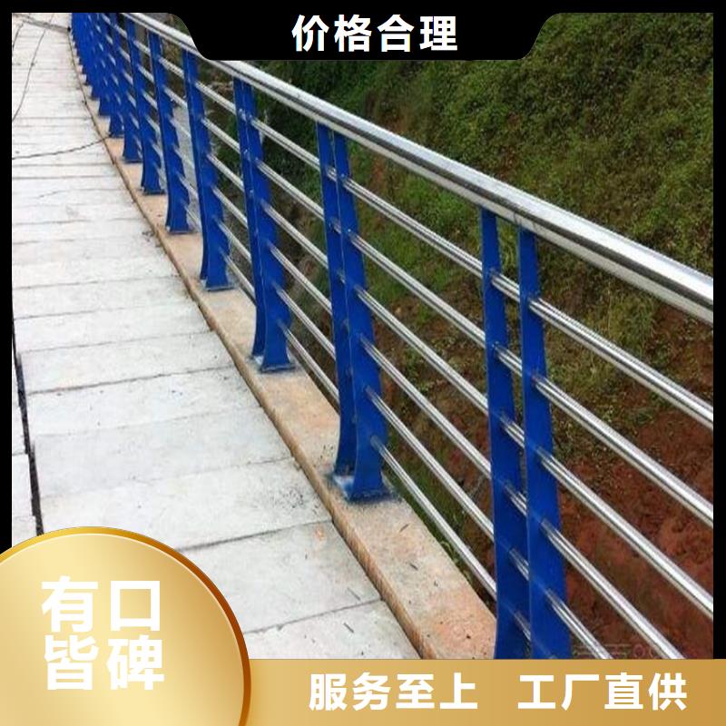 护栏桥梁护栏厂家拥有多家成功案例