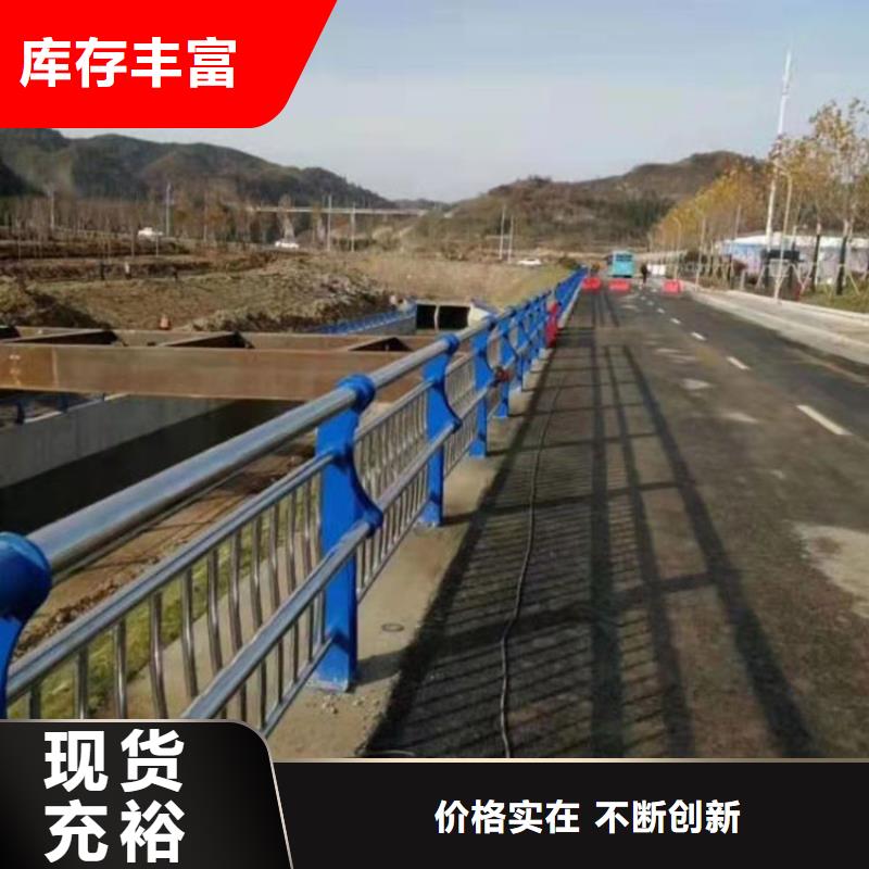 护栏_道路护栏现货直发