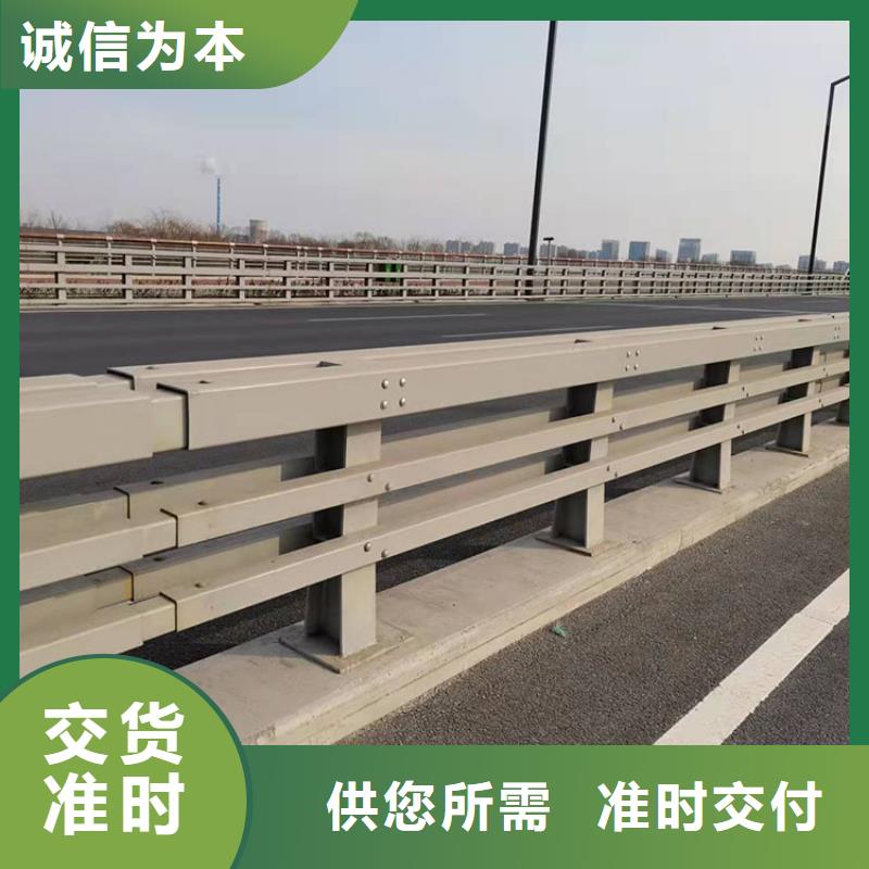 护栏道路护栏N年专注