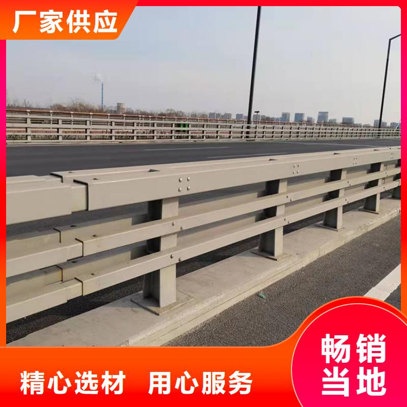护栏防撞桥梁护栏厂品质保证