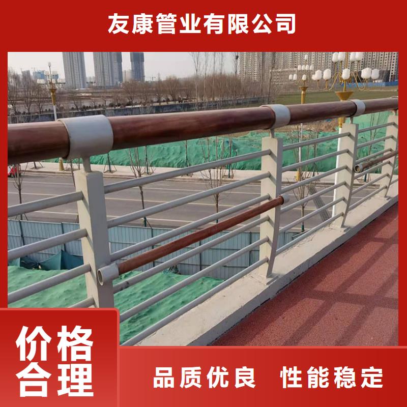 【护栏】防撞护栏生产经验丰富