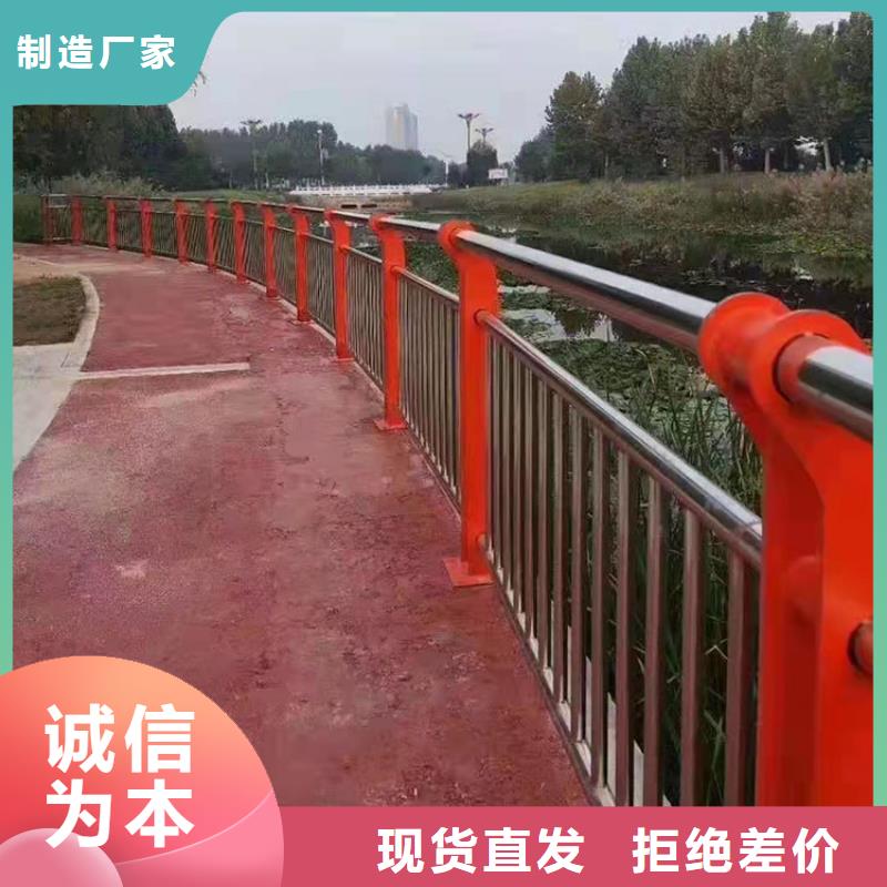 护栏_道路护栏现货直发