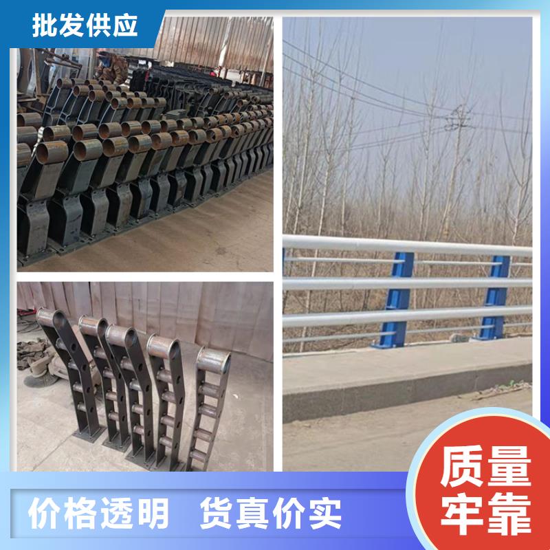 护栏,桥梁护栏设计制造销售服务一体