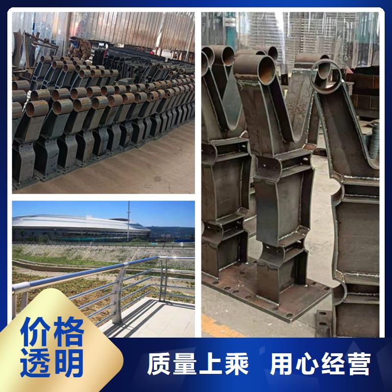 护栏河道护栏源头厂家经验丰富