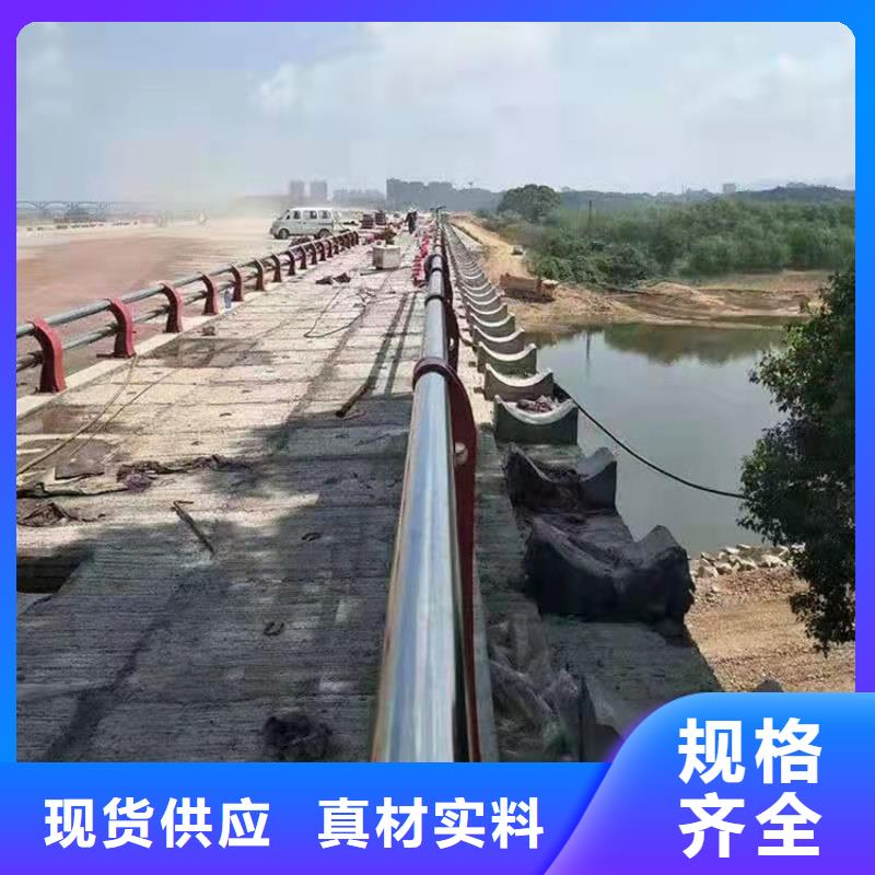 【护栏】道路隔离栏高标准高品质