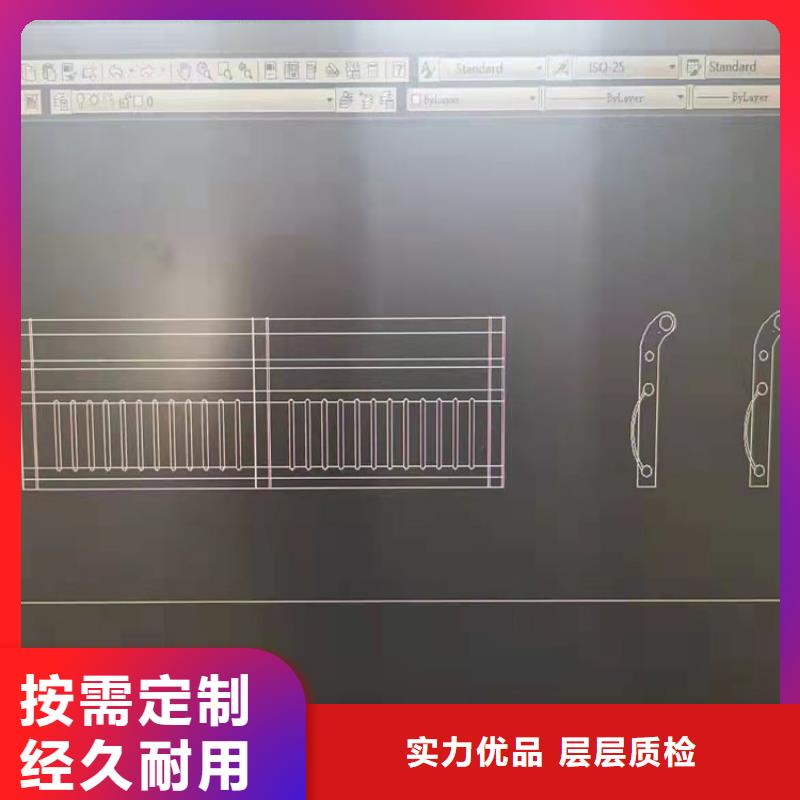 护栏河道护栏源头厂家经验丰富