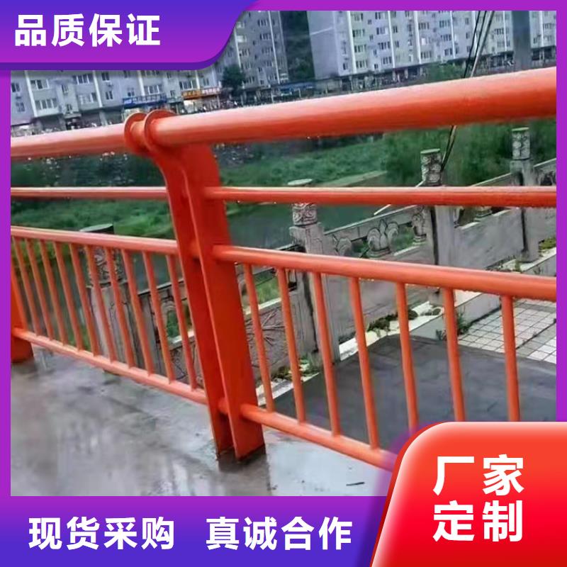 护栏道路景观护栏使用方法