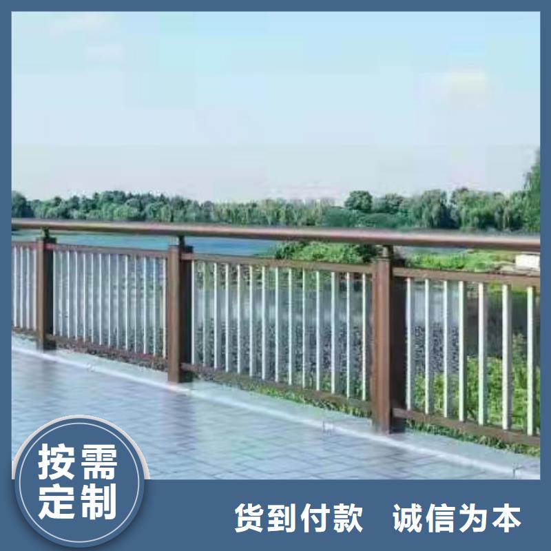 护栏-桥梁护栏一个起售