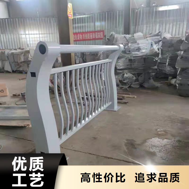 护栏-景观护栏精选厂家好货
