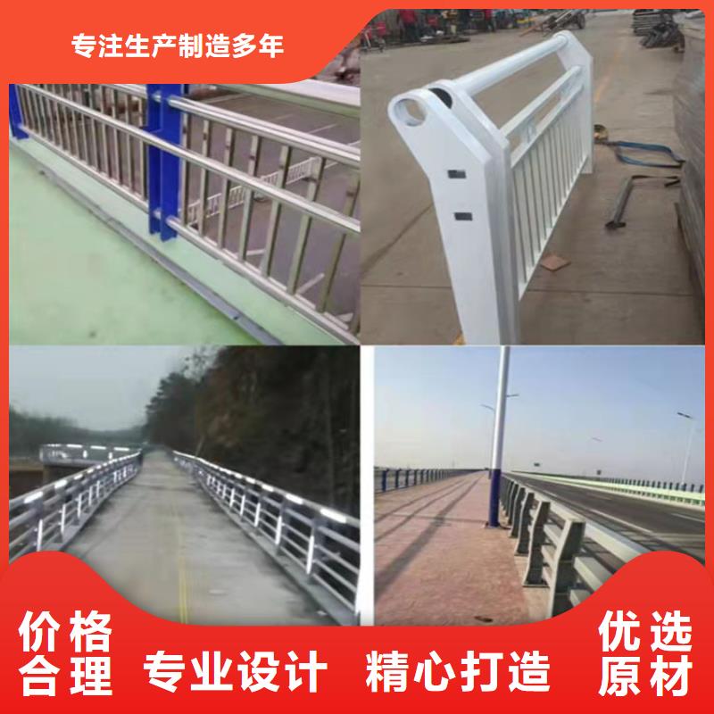 护栏灯光护栏当地厂家值得信赖
