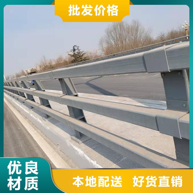 护栏道路景观护栏品质过硬