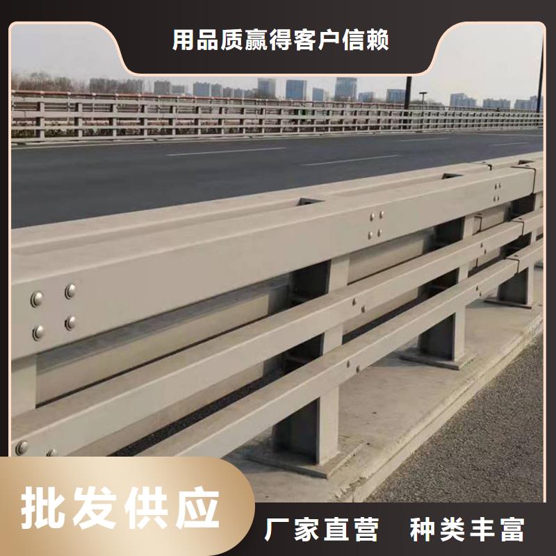 护栏道路景观护栏售后无忧