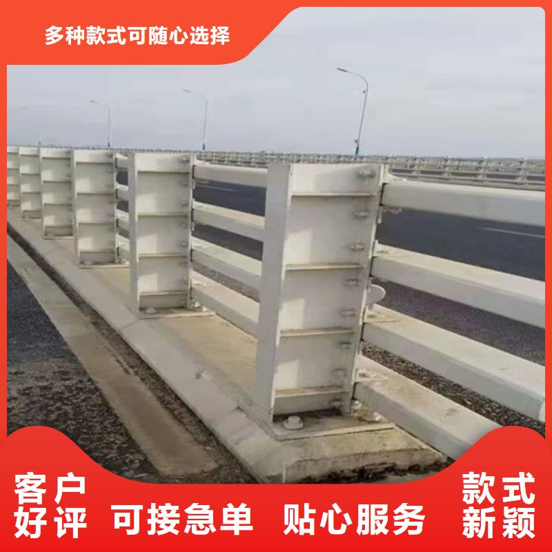 护栏_道路护栏现货直发