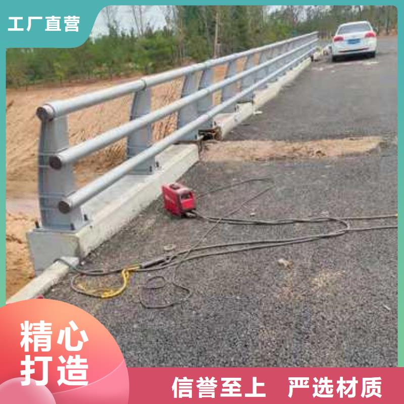 护栏道路护栏N年专注