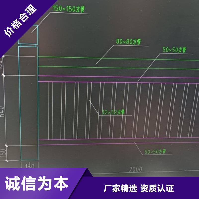 护栏河道护栏细节决定品质