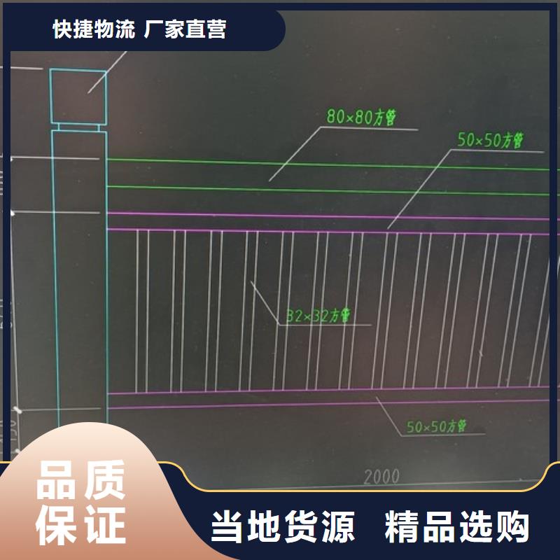 护栏道路隔离栏出货快