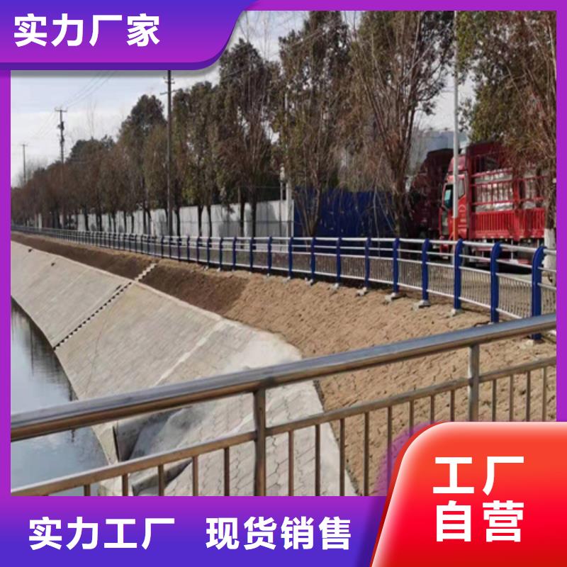 桥梁护栏【道路景观护栏】货源充足