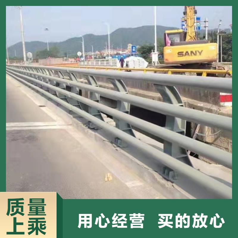 【桥梁护栏_道路护栏好产品有口碑】