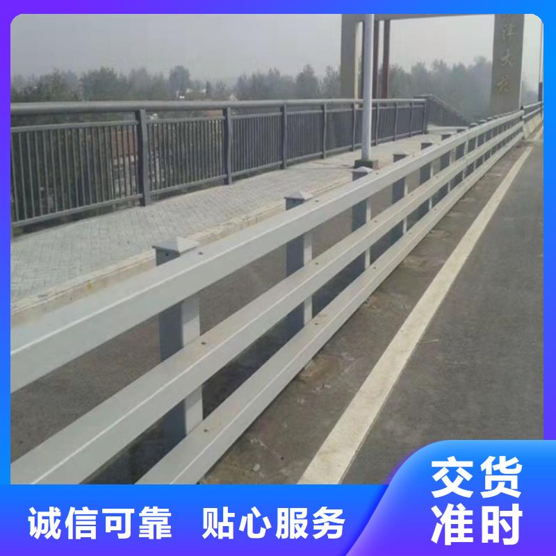 桥梁护栏道路景观护栏现货销售