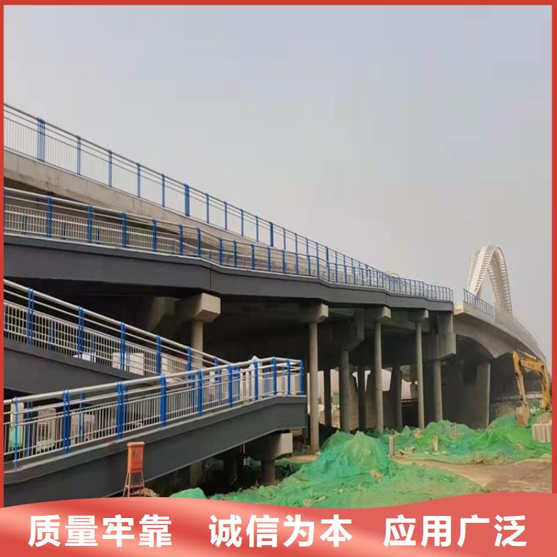 桥梁护栏道路护栏为品质而生产