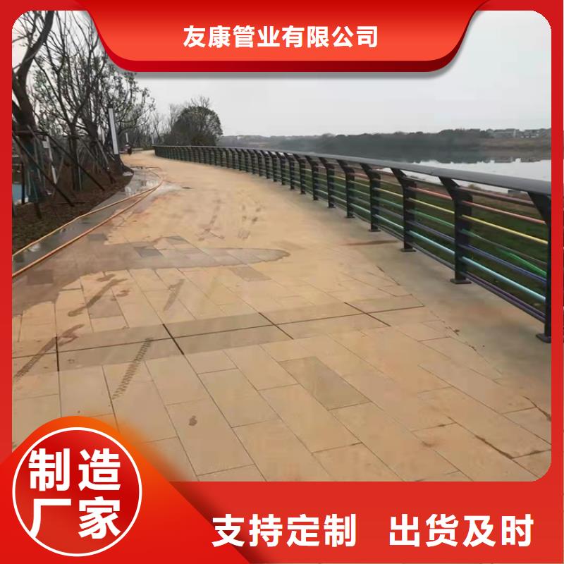 桥梁护栏_道路隔离护栏原厂制造