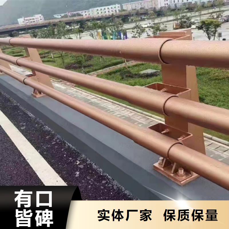 防撞桥梁护栏道路护栏应用广泛