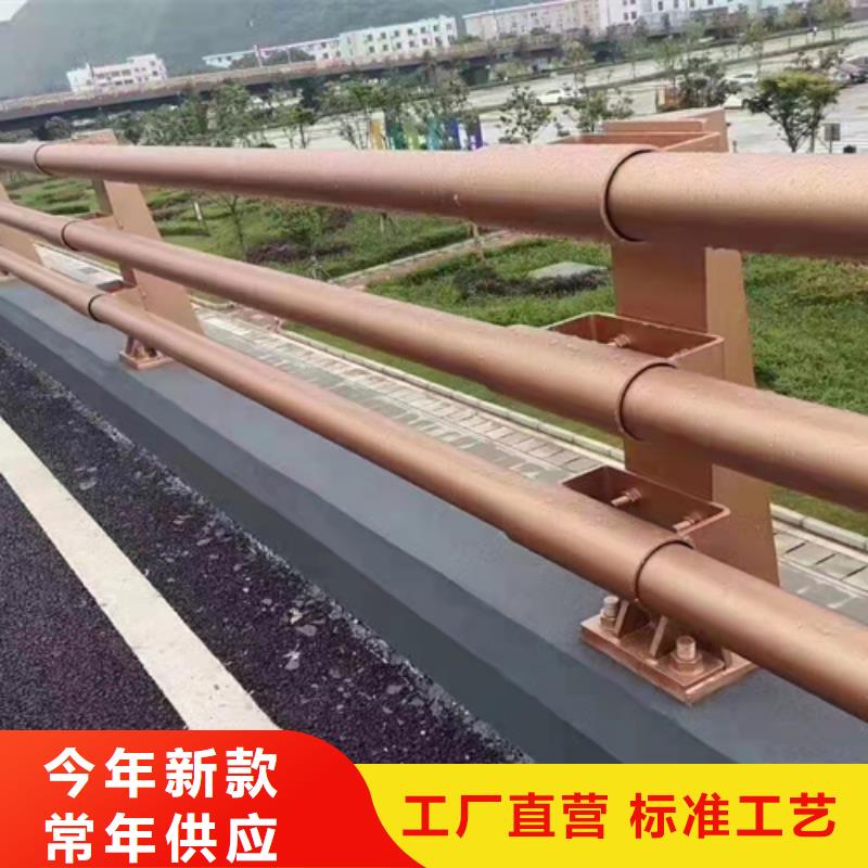 防撞桥梁护栏_道路护栏精选厂家好货