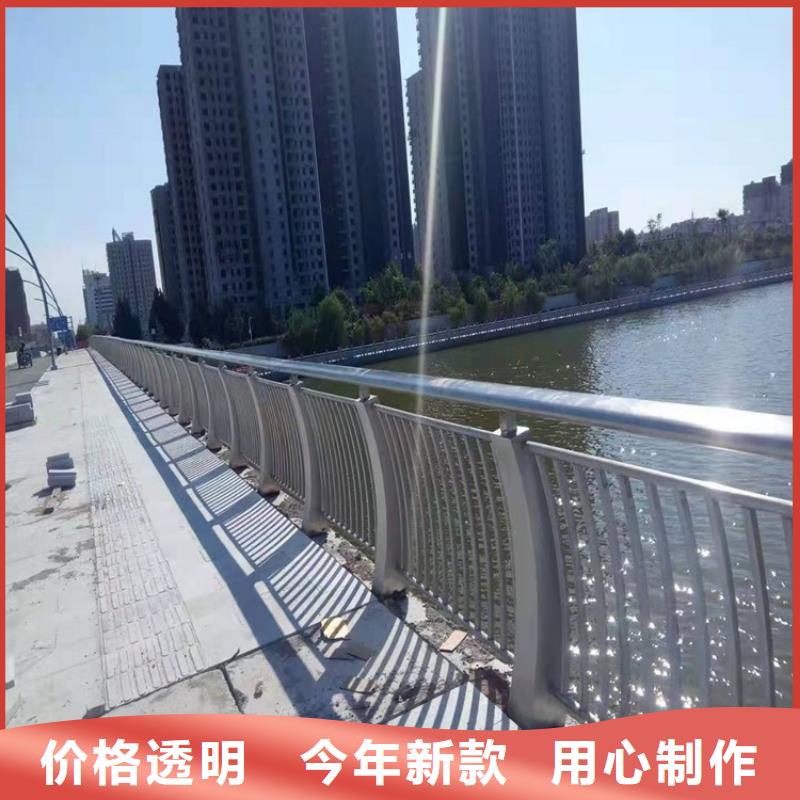 防撞桥梁护栏-道路隔离栏源头厂源头货