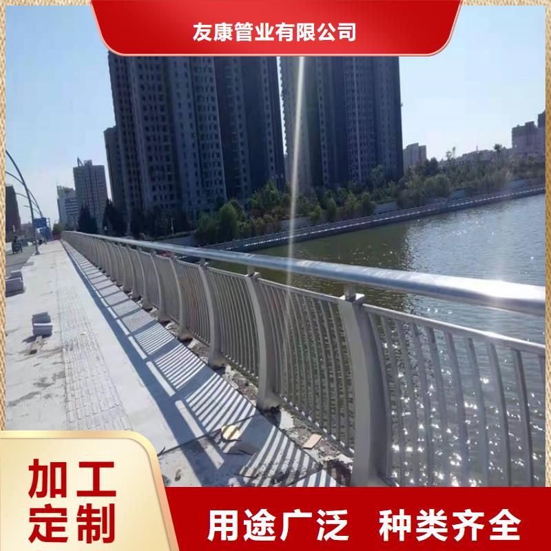 防撞桥梁护栏,景观河道护栏批发商