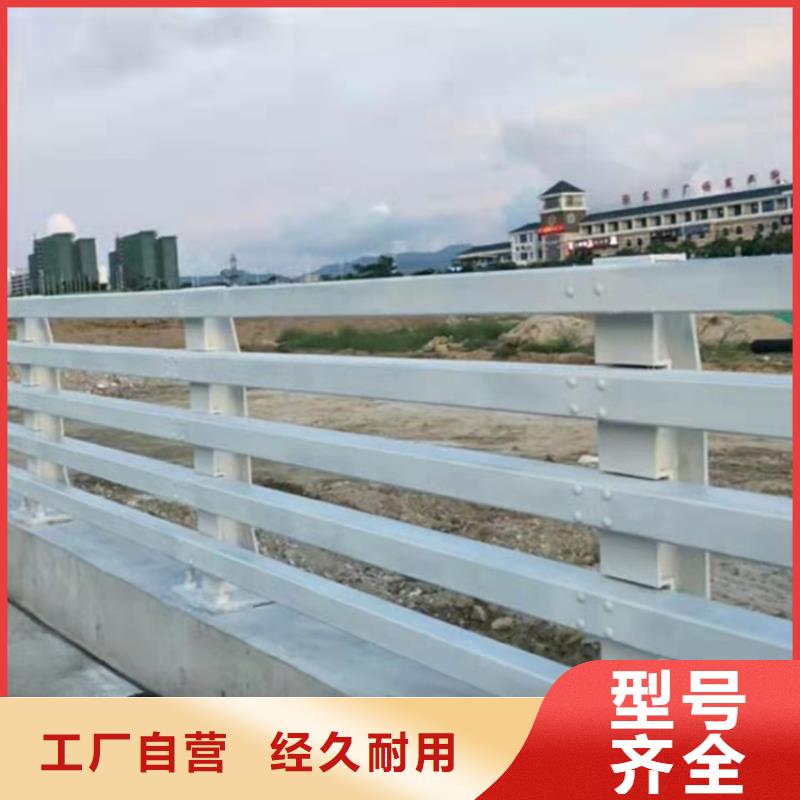 防撞桥梁护栏,景观河道护栏批发商