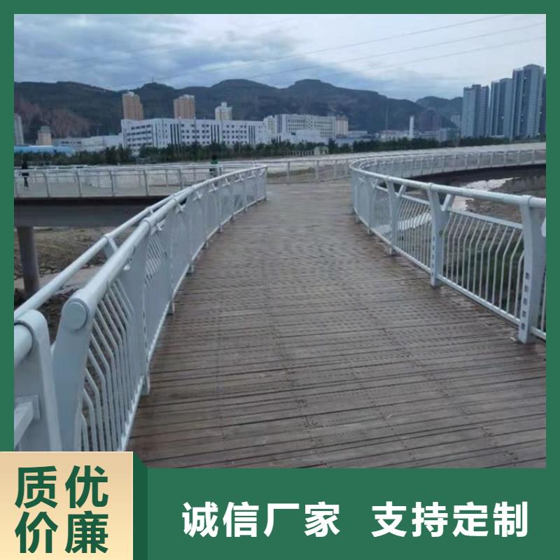 防撞桥梁护栏_道路护栏严选好货