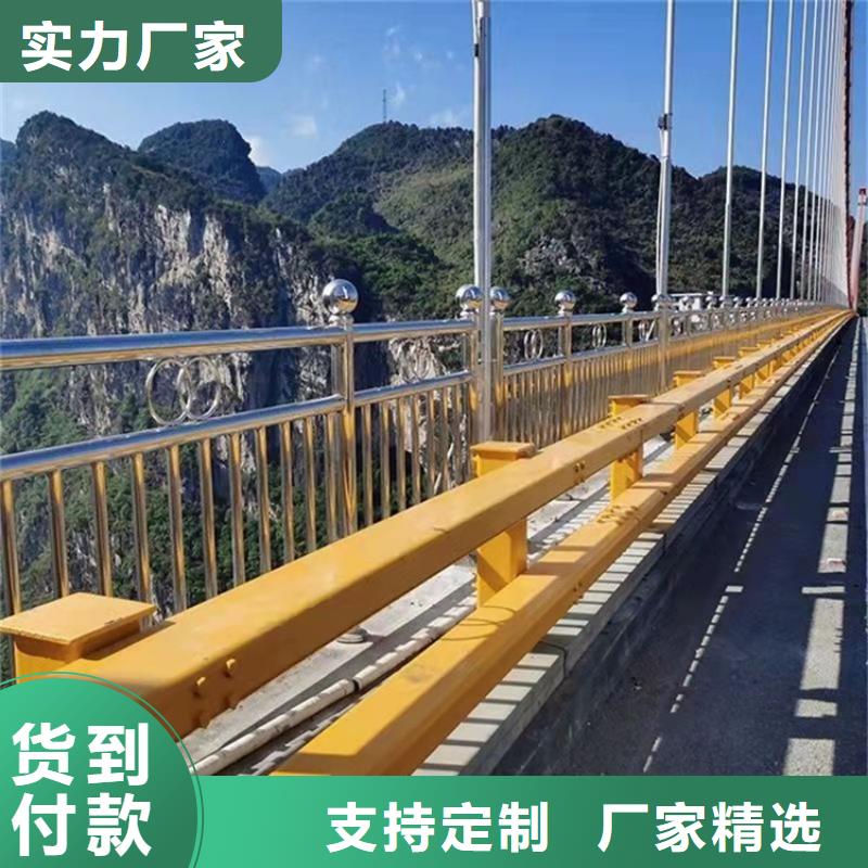 防撞桥梁护栏,景观河道护栏批发商