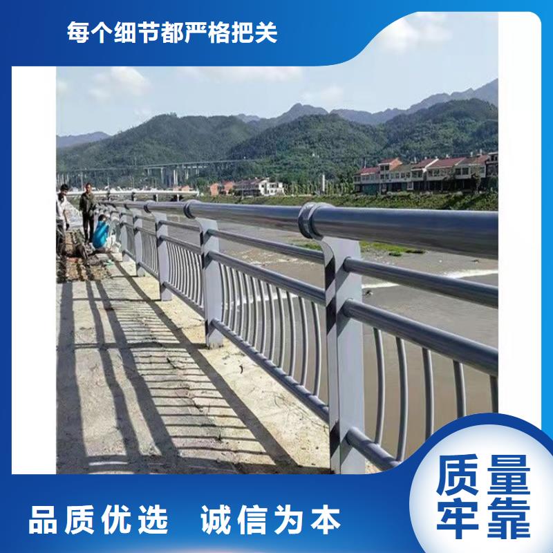 【防撞桥梁护栏道路护栏货源直供】