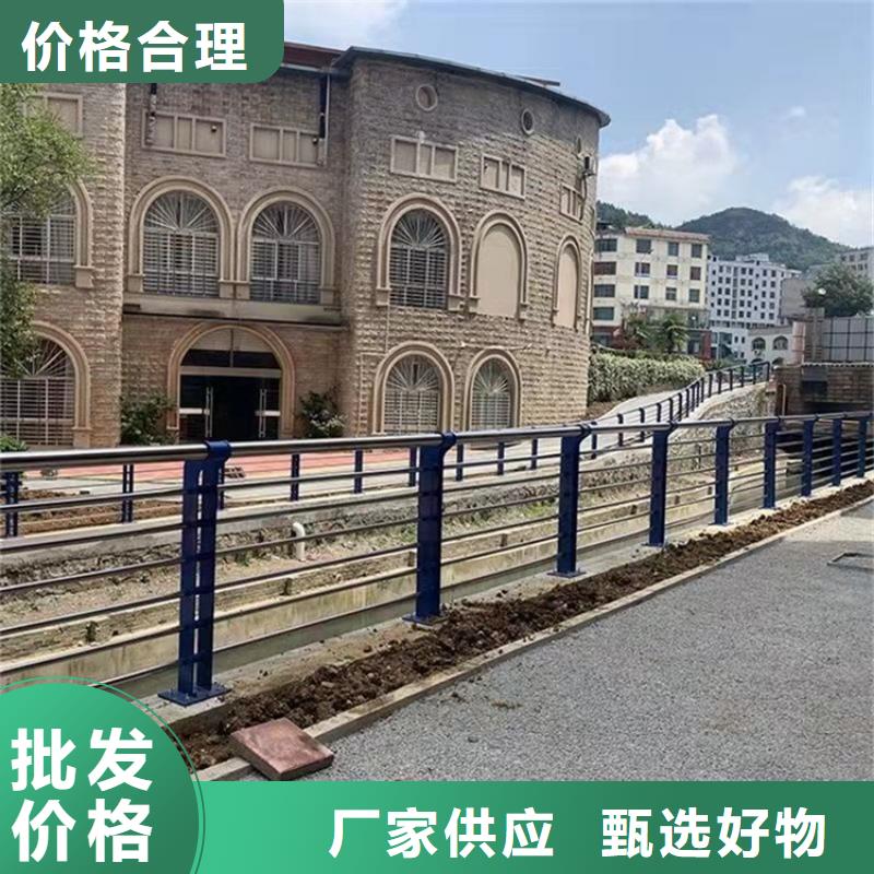 防撞桥梁护栏道路景观护栏性价比高