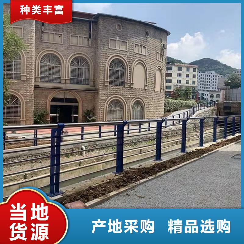 防撞桥梁护栏高速路栏杆产地采购