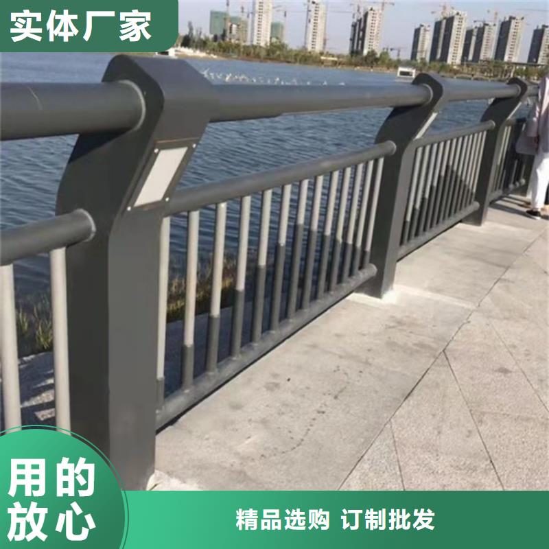 防撞桥梁护栏-道路隔离栏源头厂源头货