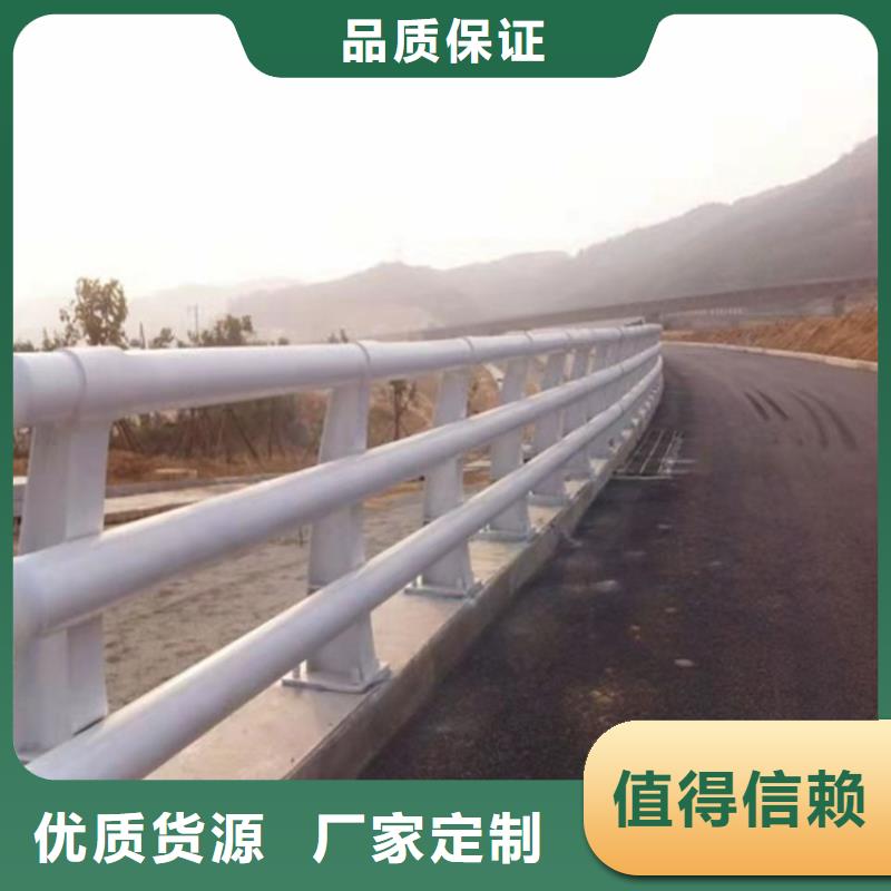 防撞桥梁护栏,道路景观护栏无中间商厂家直销