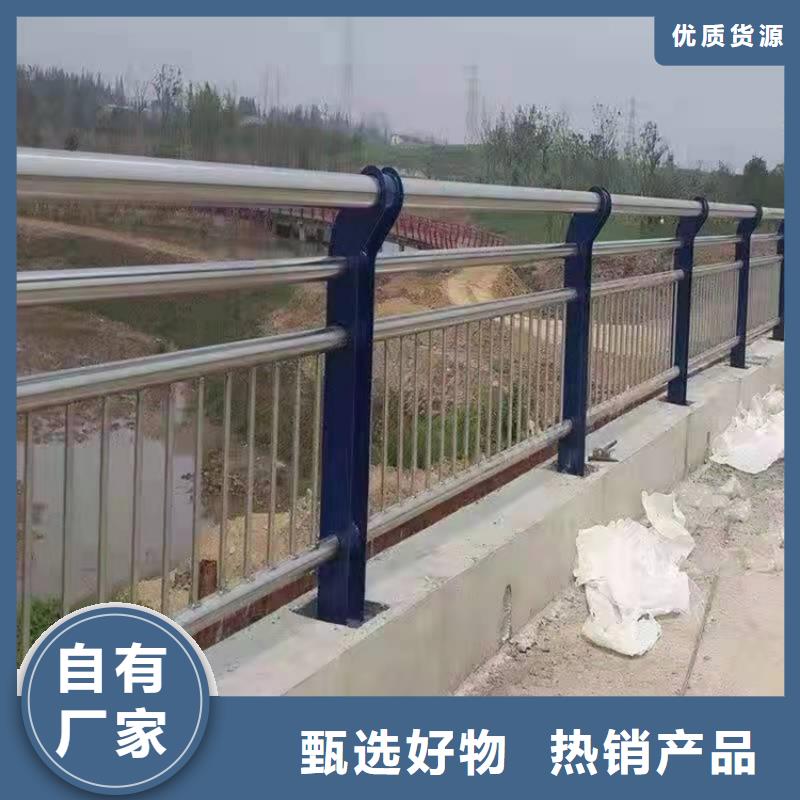 【防撞桥梁护栏】道路隔离栏研发生产销售