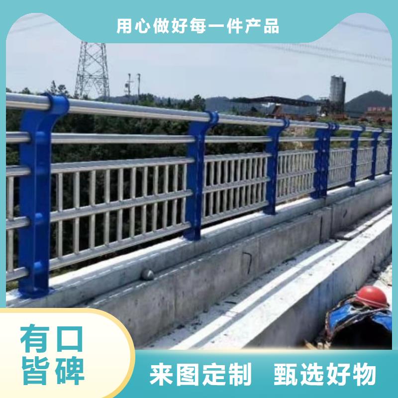 防撞桥梁护栏道路景观护栏性价比高