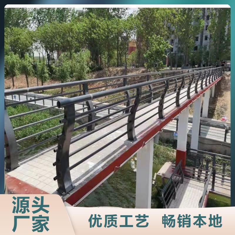 【防撞桥梁护栏,道路护栏今日新品】