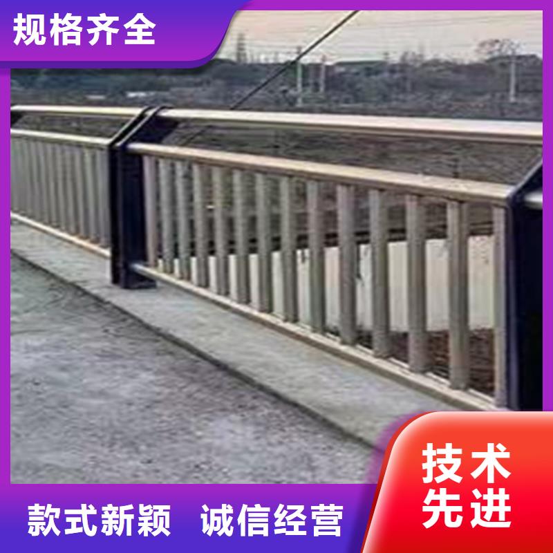 护栏1道路景观护栏诚信可靠