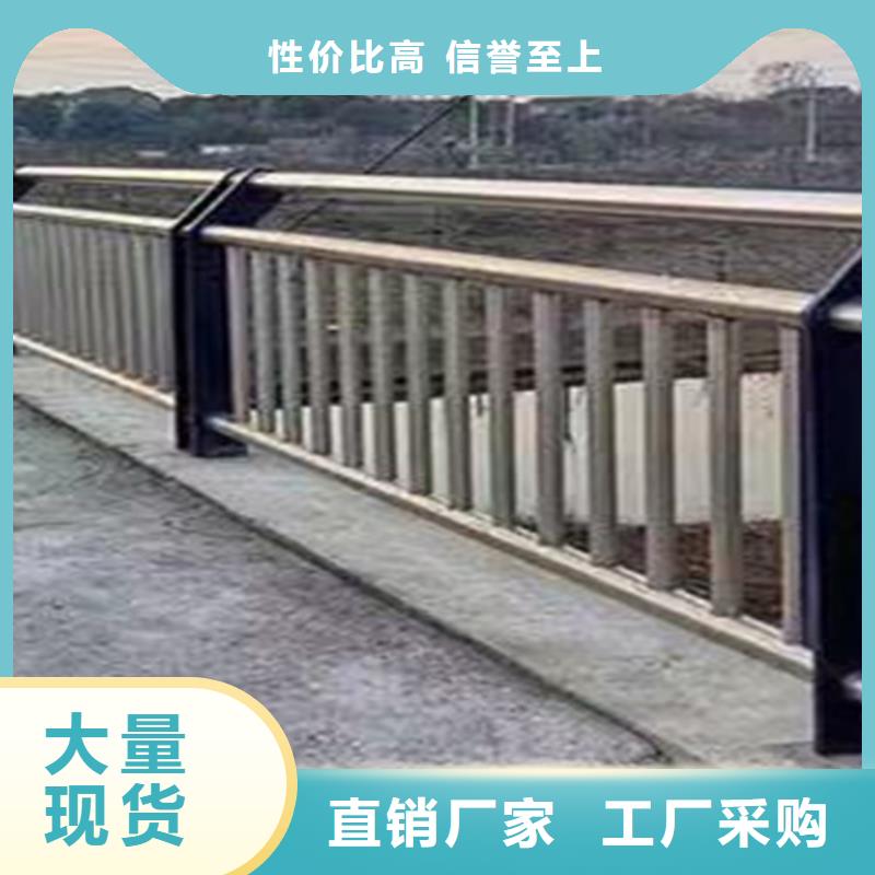 护栏1市政护栏现货充裕