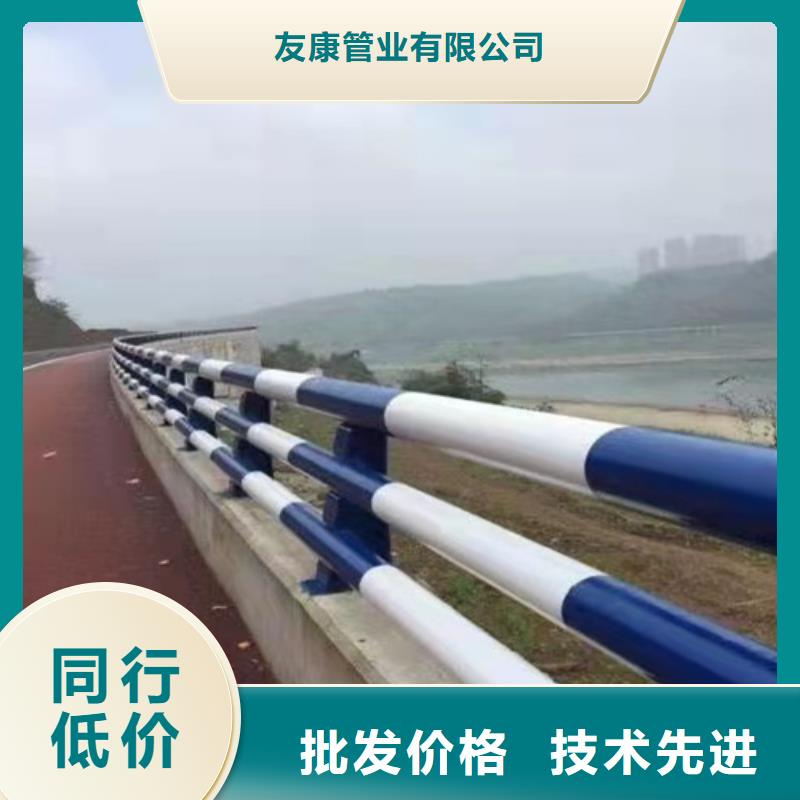 护栏1道路隔离护栏品质保障价格合理