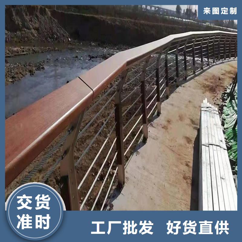 护栏1道路护栏精选好货